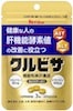 ハウス