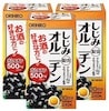しじみ配合オルニチン