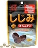 しじみ＋オルニチン