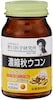明治薬品