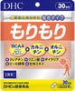 もりもり