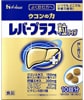 ウコンの力